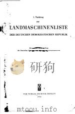 LANDMASCHINENLISTE PDF电子版封面