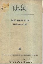 MATHEMATIK UND SPORT PDF电子版封面 E.LAMPE