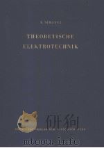 THEORETISCHE ELEKTROTECHNIK PDF电子版封面 K.SIMONYI