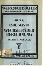 WERKSTATTBUCHER HEFT 4 WECHSELRADERBERECHNUNG FUR DREHBANKE PDF电子版封面 OBERING.EMIL MAYER