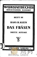 WERKSTATTBUCHER HEFT 88 DAS FRASEN（ PDF版）