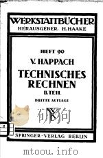 WERKSTATTBUCHER HEFT 90 TECHNISCHES RECHNEN PDF电子版封面 DR.PHIL.VOLLRAT HAPPACH