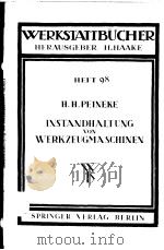 WERKSTATTBUCHER HEFT 98 INSTANDHALTUNG VON WERKZEUGMASCHINEN（ PDF版）