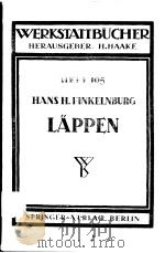WERKSTATTBUCHER HEFT 105 LAPPEN（ PDF版）