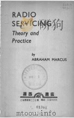 RADIO SERVICING THEORY AND PRACTICE PDF电子版封面