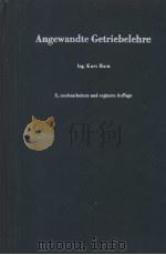 ANGEWANDTE GETRIEBELEHRE（ PDF版）