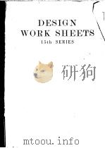 DESIGN WORK SHEETS 15TH SERIES PDF电子版封面