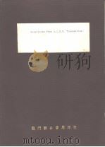 SELECTIONS FRON A.I.E.E. TRANSACTION 5 PDF电子版封面
