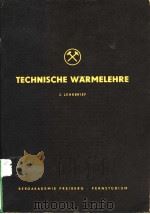 TECHNISCHE WARMELEHRE 2.LEHRBRIEF PDF电子版封面