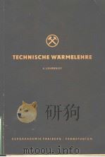 TECHNISCHE WARMELEHRE 4.LEHRBRIEF PDF电子版封面