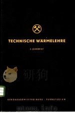 TECHNISCHE WARMELEHRE 5.LEHRBRIEF PDF电子版封面