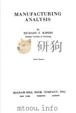 MANUFACTURING ANALYSIS FIRST EDITION PDF电子版封面 RICHARD F.KIPERS