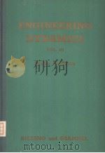 ENGINEERING DYNAMICS VOLUME ⅢSTEAM TURBINES PDF电子版封面 E.F.WINTER H.A.HAVEMANN