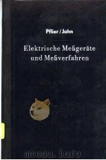 ELEKTRISCHE MEBGERATE UND MEBVERFAHREN PDF电子版封面 H.JAHN