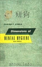 DIMENSIONS OF DENTAL HYGIENE 2ND EDITION 1975 PDF电子版封面 0812104889