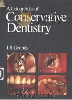 A COLOUR ATLAS OF CONSERVATIVE DENTISTRY（1980 PDF版）
