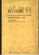 PHYSIK EINLEHRBUCH ZUM GEBRAUCH NEBEN VORLESUNGEN DREIZEHNTE AUFLAGE NEUBEARBEITET UND ERWEITERT VO 1977 PDF电子版封面 0387078762