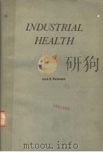 INDUSTRIAL HEALTH 1977 PDF电子版封面 0134595521