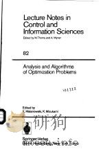 ANALYSIS AND ALGORITHMS OF OPTIMIZATION PROBLEMS 1986 PDF电子版封面 3540166602