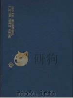 international ELECTRON DEVICES meeting 1999 1999 PDF电子版封面 0780354109