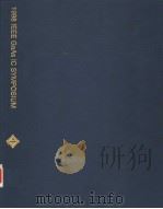 GAAS IC SYMPOSIUM 20TH ANNUAL TECHNICAL DIGEST 1998 PDF电子版封面 0780350502