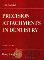 PRECISION ATTACHMENTS IN DENTISTRY（ PDF版）