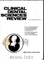 CLINICAL DENTAL SCIENCES REVIEW PDF电子版封面 J·DE MARCO