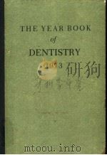 THE YEAR BOOK OF DENTISTRY 1973 PDF电子版封面 FINN HALE HAZEN MOYERS ROB