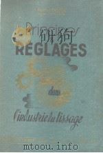 SOCIETE ALSACIENNE DE CONSTRUCTIONS MECANIQUES PDF电子版封面