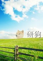 DYEING AND TEXTILE PRINTING PDF电子版封面 L·G·LAWRIE