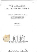 THE ADVANCED THEORY OF STATISTICS VOLUME Ⅰ FIFTH EDITION PDF电子版封面 MAURICE G.KENDALL