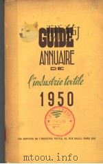 ORGANISATION SYNDICALE DE I'INDUSTRIE TEXTILE PDF电子版封面