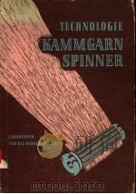 TECHNOLOGIE KAMMGARNSPINNER（ PDF版）