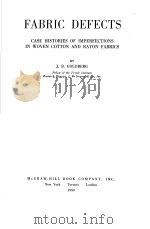 TEXTILE TECHNOLOGY SERIES（ PDF版）
