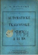 AUTOMATICKE TKALCOVSKE STAVY PDF电子版封面 O·MYSINSKY