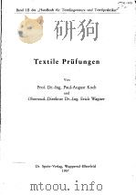 TESTING OF YARNS AND FABRICS PDF电子版封面 N·EYRE