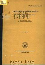 STATUS PEPORT ON THERMOELECTRICITY（ PDF版）
