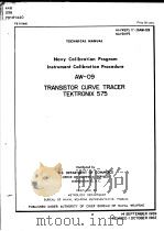 NAVY CALIBRATION PROGRAM INSTRUMENT CALIBRATION PROCEDURE AW-09 PDF电子版封面 U.S.DEPARTMENT OF COMMERCE