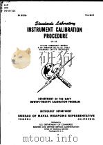 INSTRUMENT CALIBRATION PROCEDURE GF-02（ PDF版）