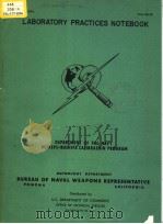 LABORATORY PRACTICES NOTEBOOK（ PDF版）