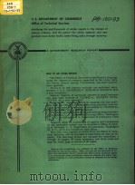 SOLID-STATE ELECTRONICS RESEARCH（ PDF版）