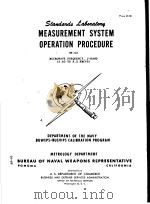 INSTRUMENT CALIBRATION PROCEDURE HF-03（ PDF版）