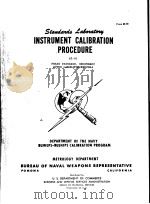 INSTRUMENT CALIBRATION PROCEDURE AZ-01（ PDF版）
