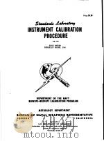 INSTRUMENT CALIBRATION PROCEDURE AF-05 PDF电子版封面