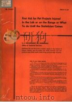FIRST AID FOR PET PROIECTS INU\JURED IN THD ALB OF ON THE RANGE OF WHAT TO DO UNTIL THE STATISTICIA PDF电子版封面