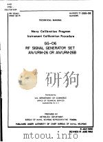 NAVY CALIBRATION PROGRAM INSTRUMENT CALIBRATION PROCEDURE GG-06 PDF电子版封面