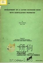DEVELOPMENT OF A CATION EXCHANGE RESIN WITH SCINTILLATING PROPERTIES（ PDF版）