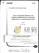 USE OF A VARIATIONAL PRINCIPLE IN THE NUMERICAL DETERMINATION OF THE BUCKLING EIGENVALUES OF A THIN（ PDF版）