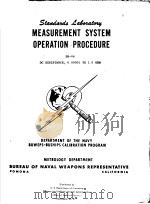 MEASUREMENT SYSTEM OPERATION PROCEDURE BR-04（ PDF版）