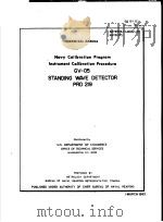 NAVY CALIBRATION RPOGRAM INLTRUMENT CALIBRATION PROCEDURE GV-05 PDF电子版封面
